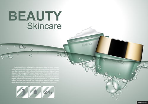 純凈美妝 自然光澤與玻璃質感的廣告設計哲學