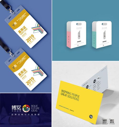 品牌形象設(shè)計(jì)的重要性 博覺廣告的專業(yè)洞察