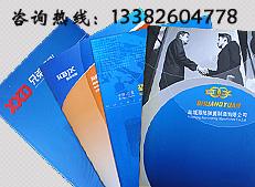 鹽城產(chǎn)品說明書印刷制作的專業(yè)選擇——鼎誠