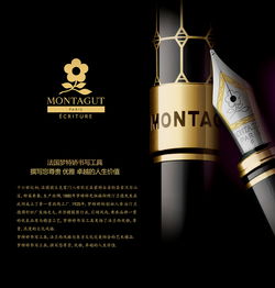 廣播電視節(jié)目制作經(jīng)營中的產(chǎn)品廣告設(shè)計(jì)藝術(shù)